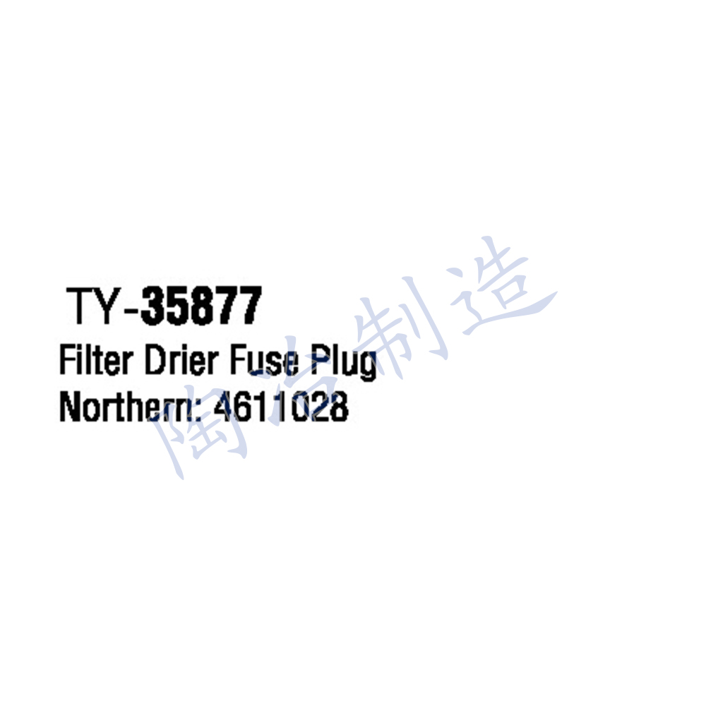 TY-35877-1.jpg