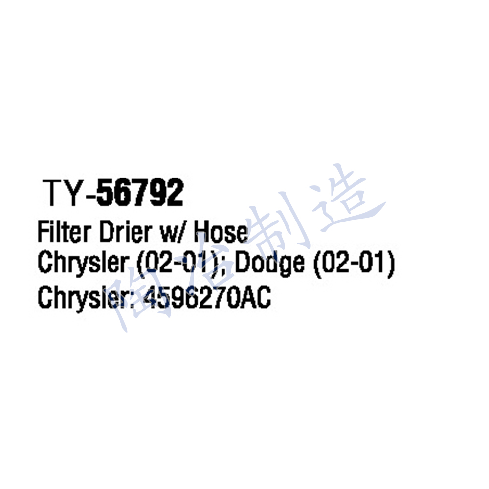 TY-56792-1.jpg