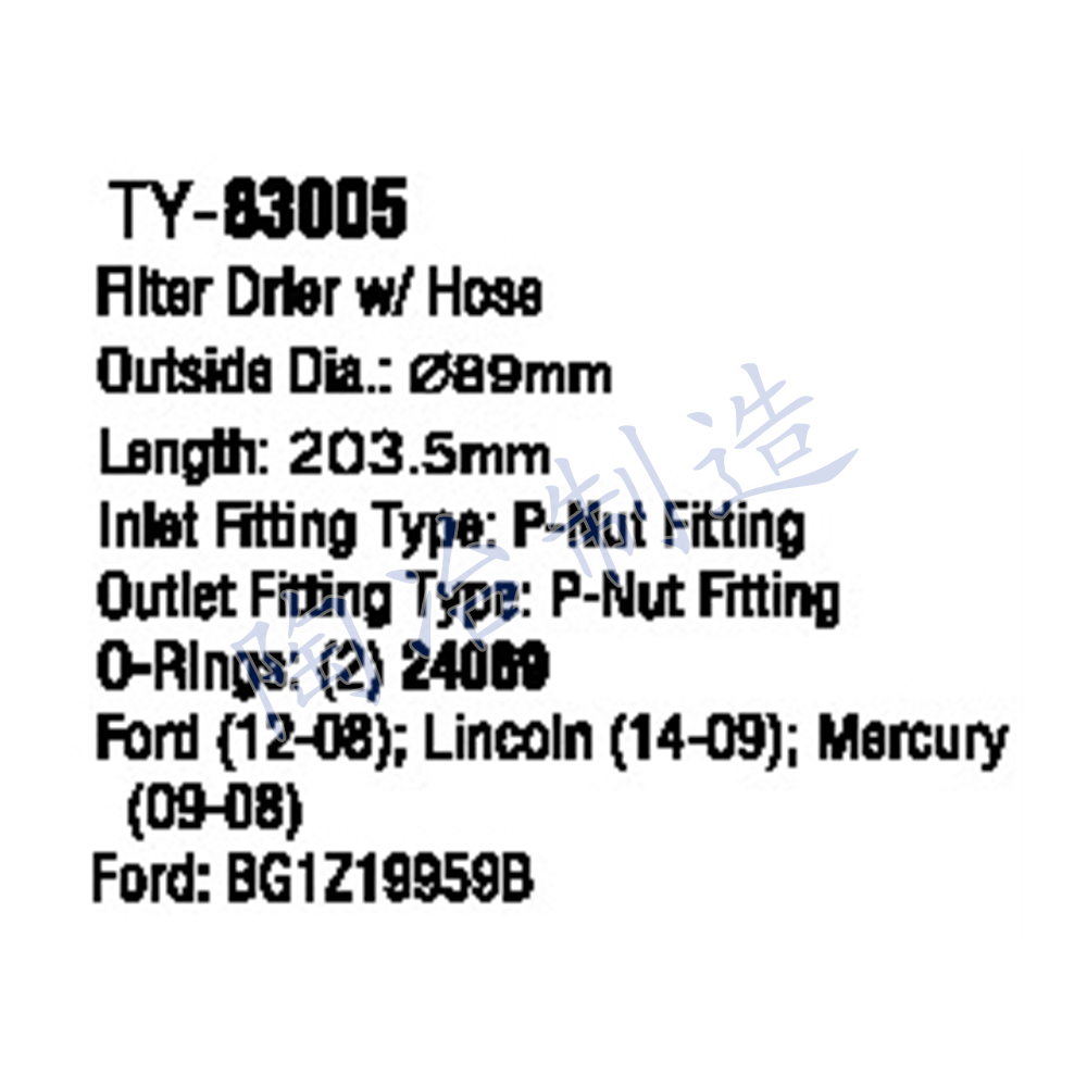 TY-83005-1.jpg