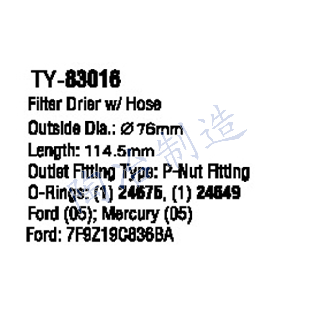 TY-83016-1.jpg