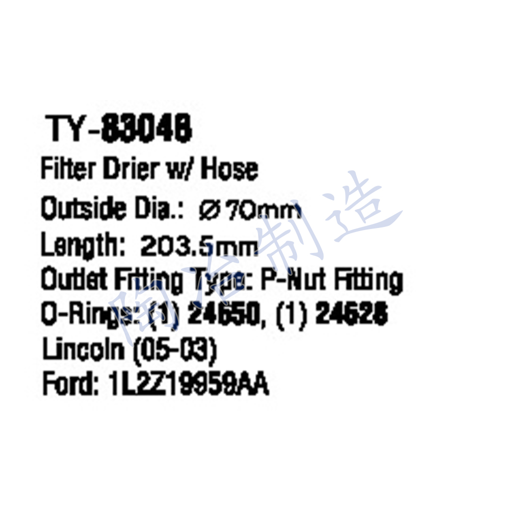 TY-83048-1.jpg