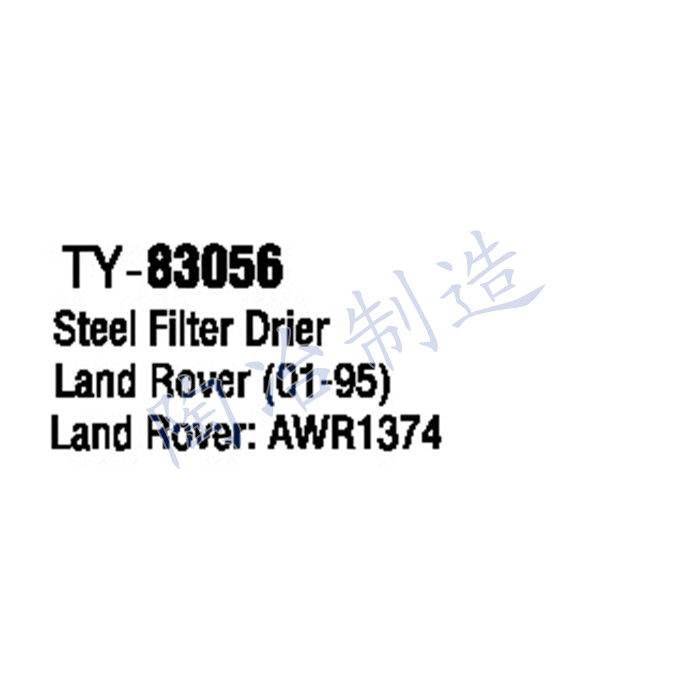 TY-83056-1.jpg