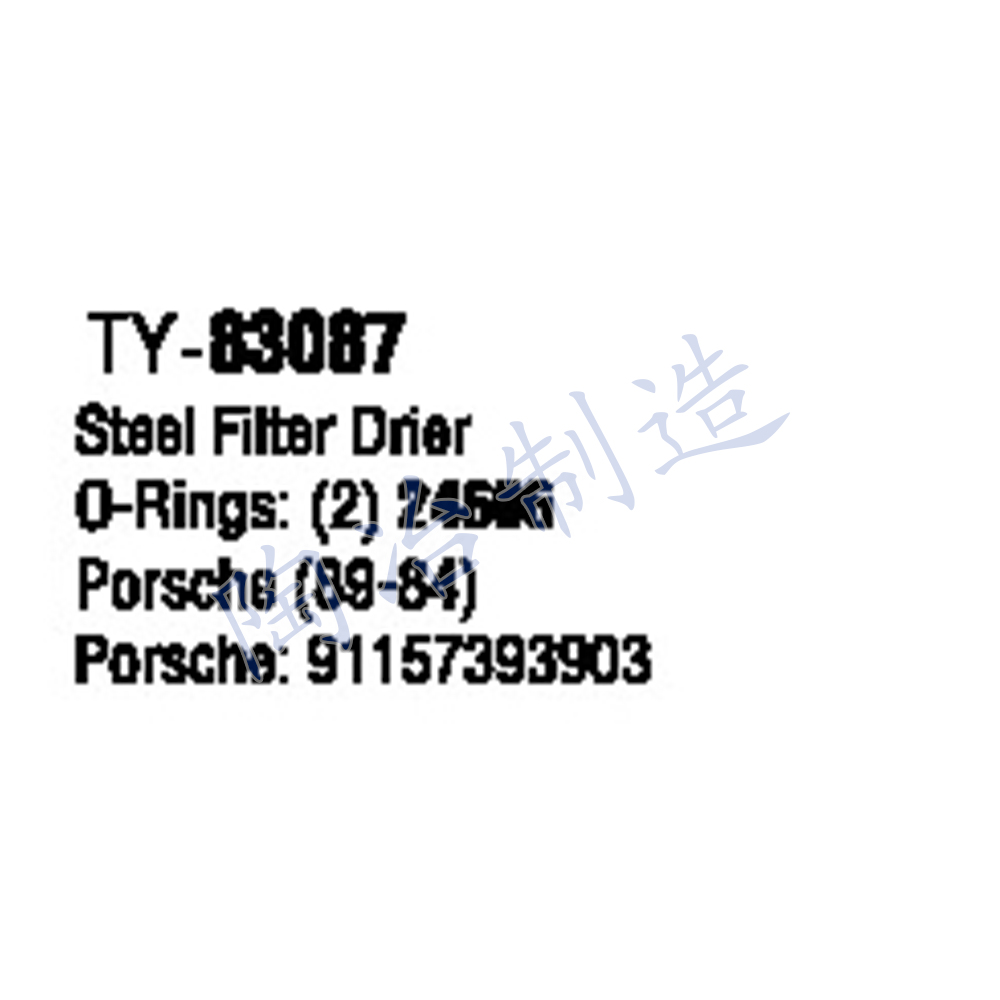 TY-83087-1.jpg