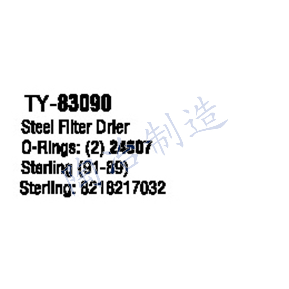 TY-83090-1.jpg