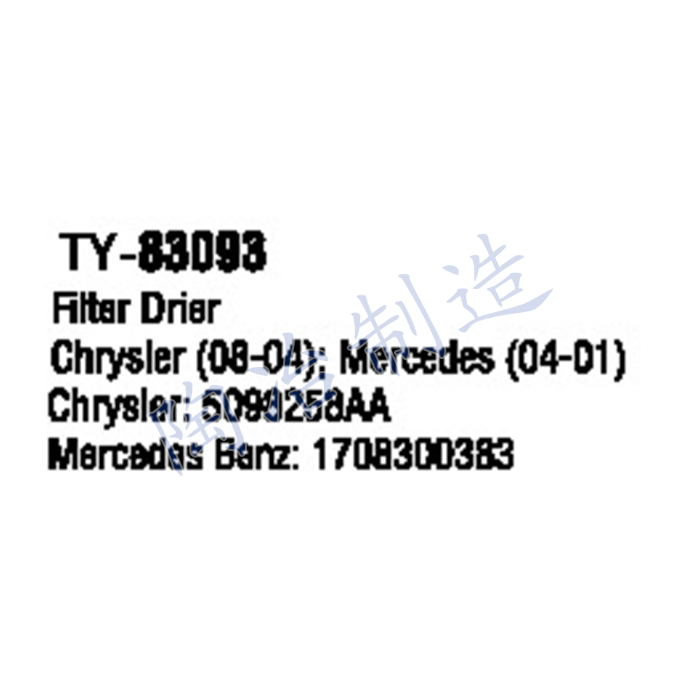 TY-83093-1.jpg