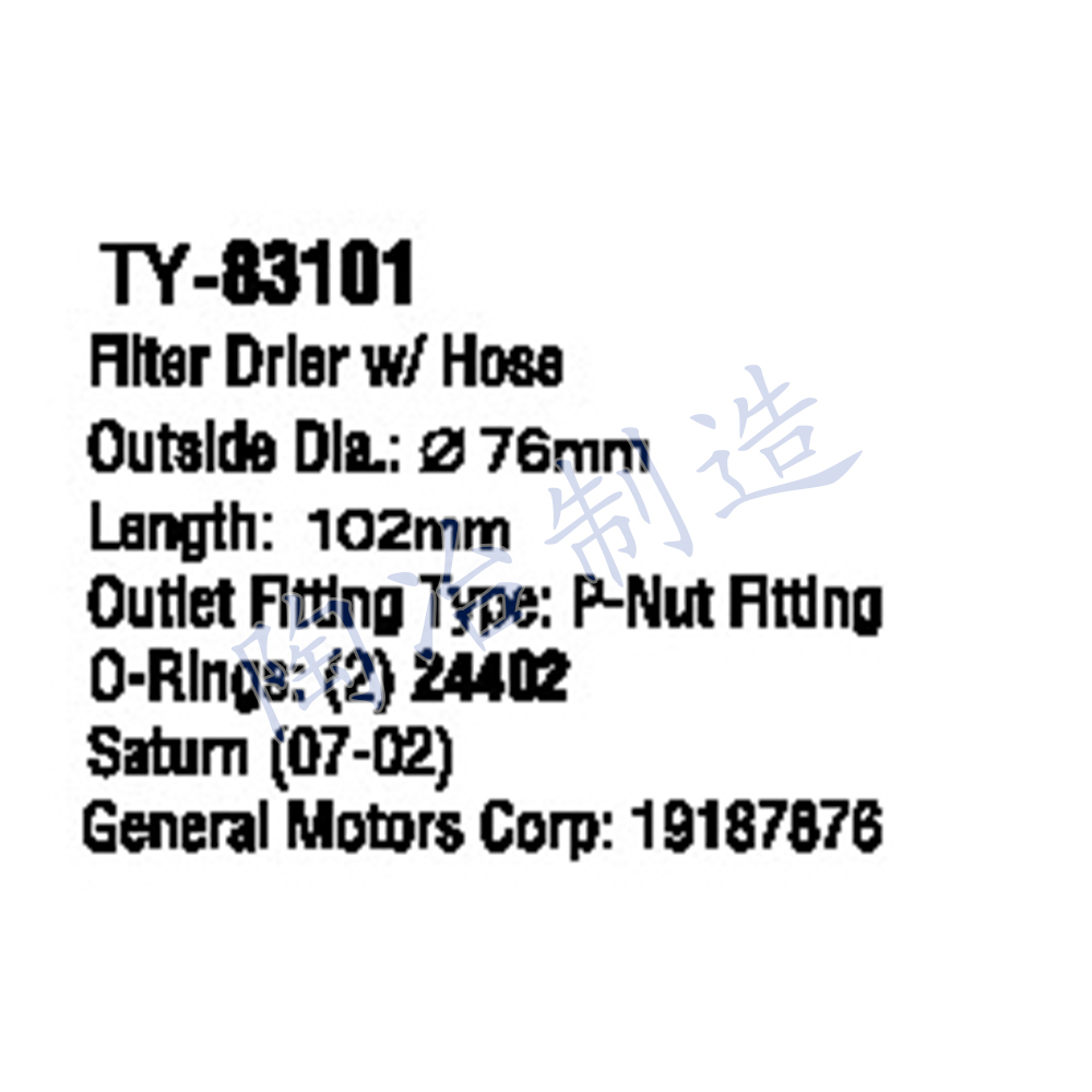 TY-83101-1.jpg