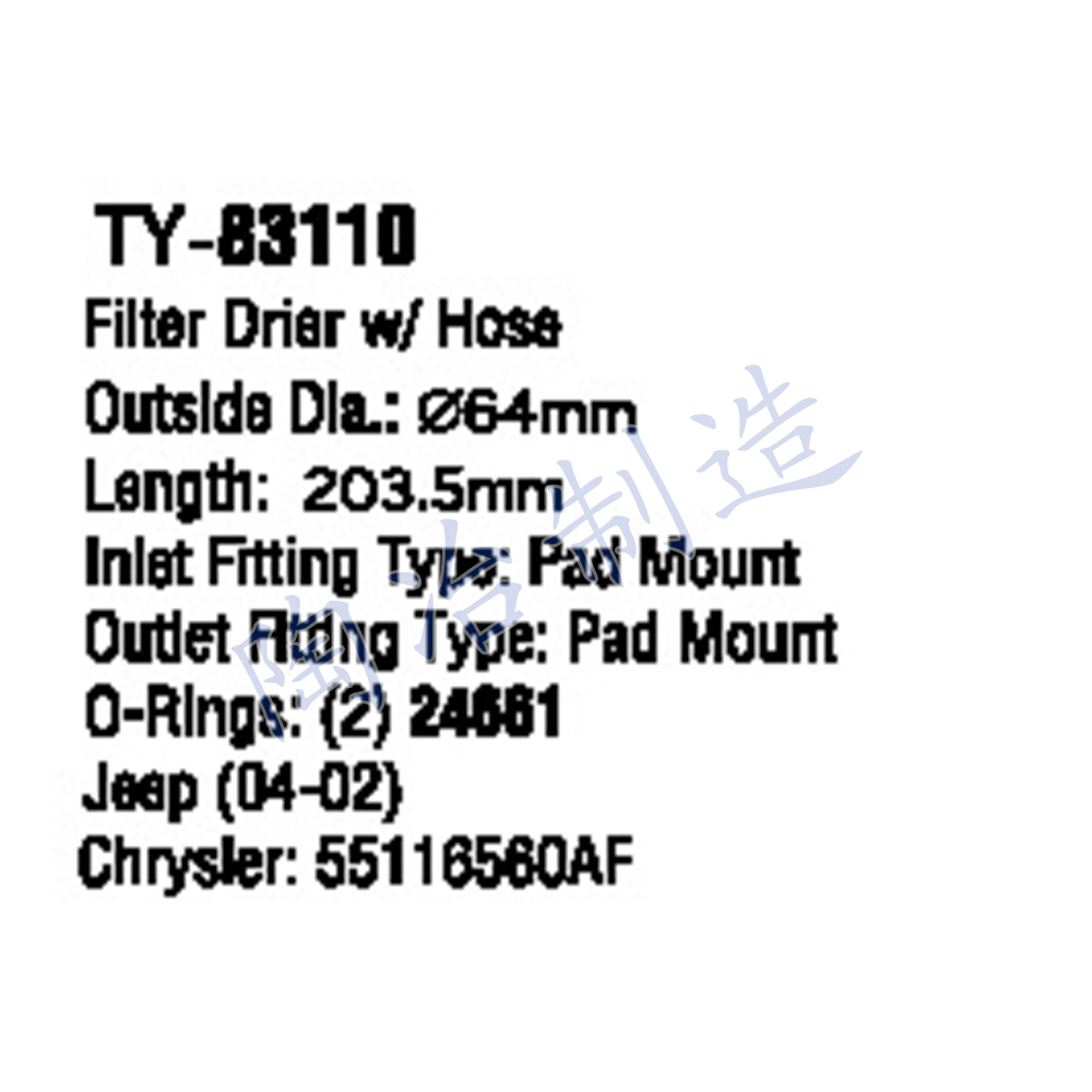 TY-83110-1.jpg