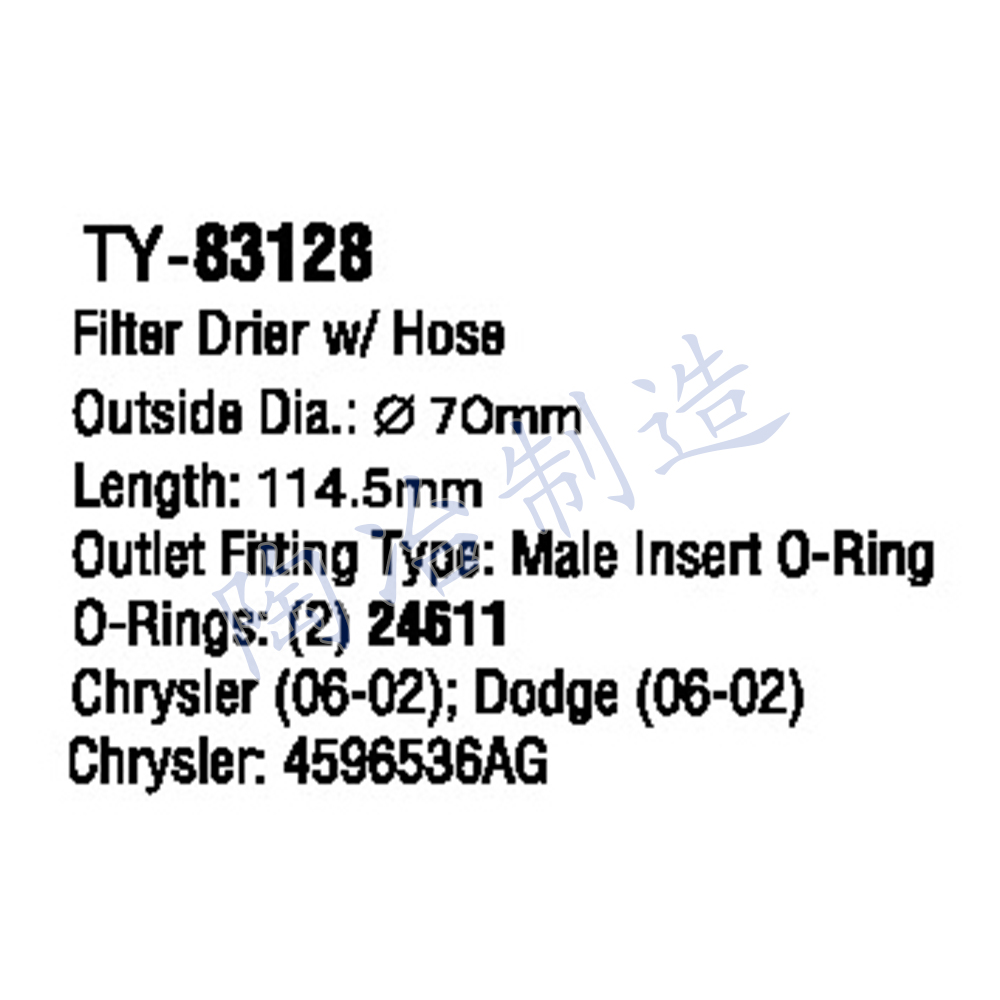 TY-83128-1.jpg