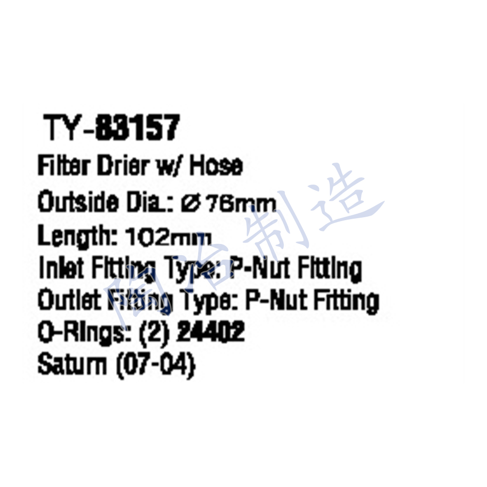 TY-83157-1.jpg
