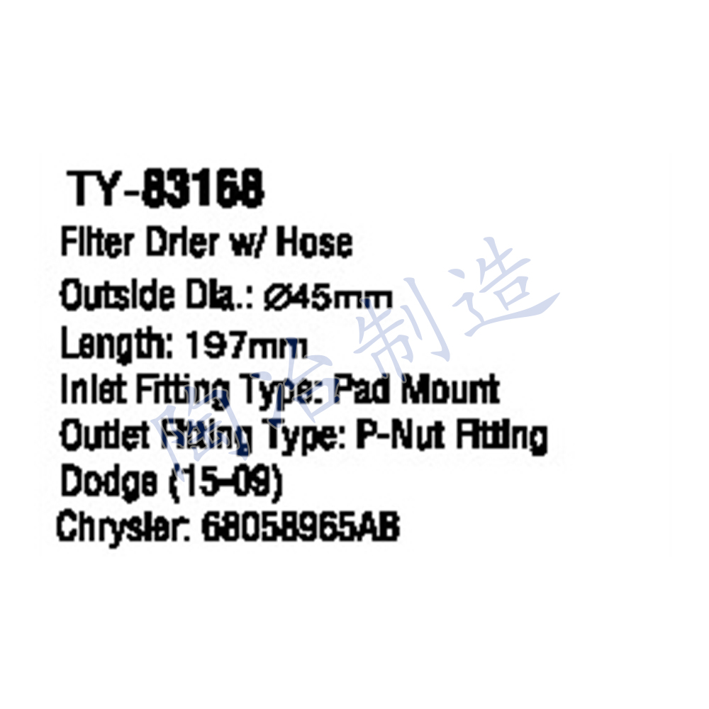 TY-83168-1.jpg
