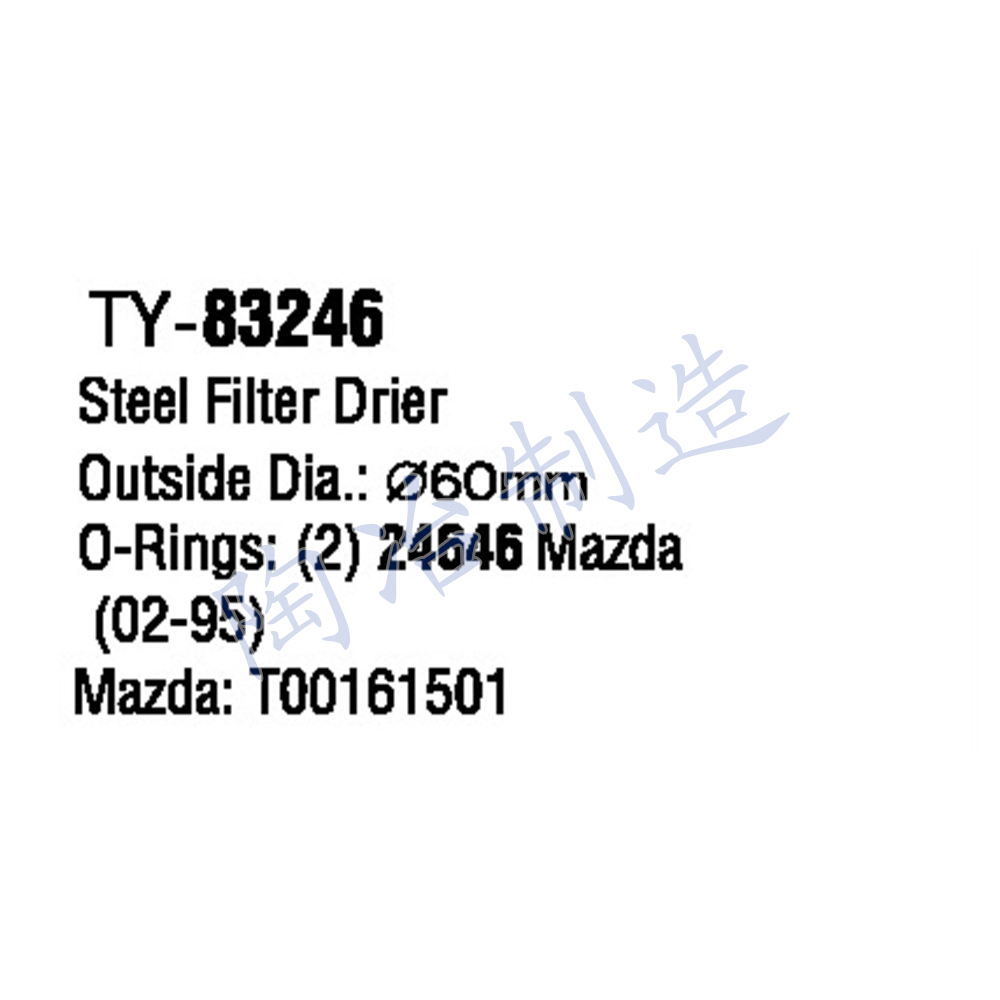 TY-83246-1.jpg