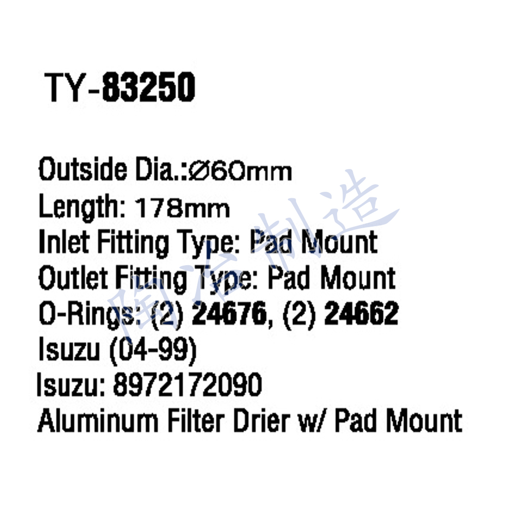 TY-83250-1.jpg