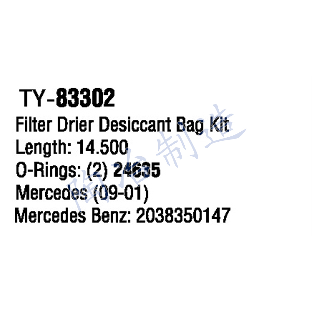 TY-83302-1.jpg