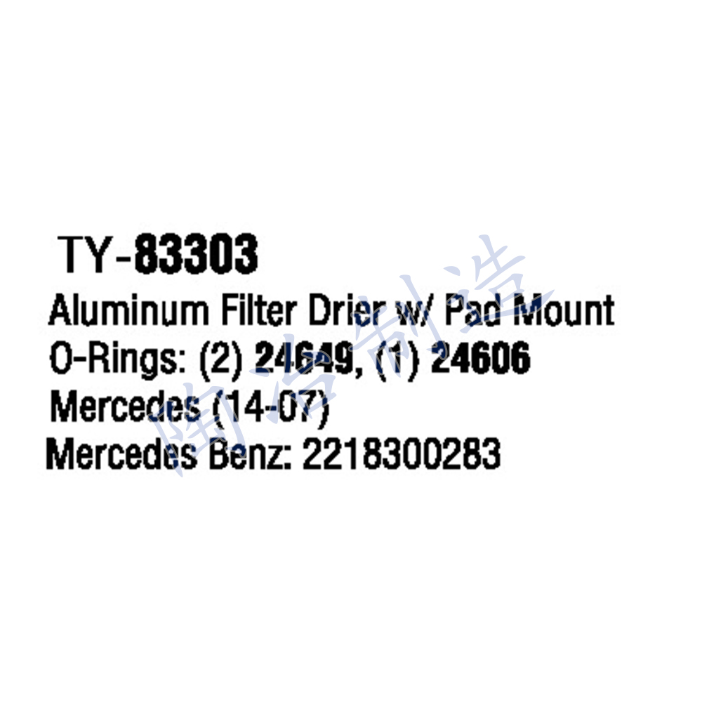 TY-83303-1.jpg