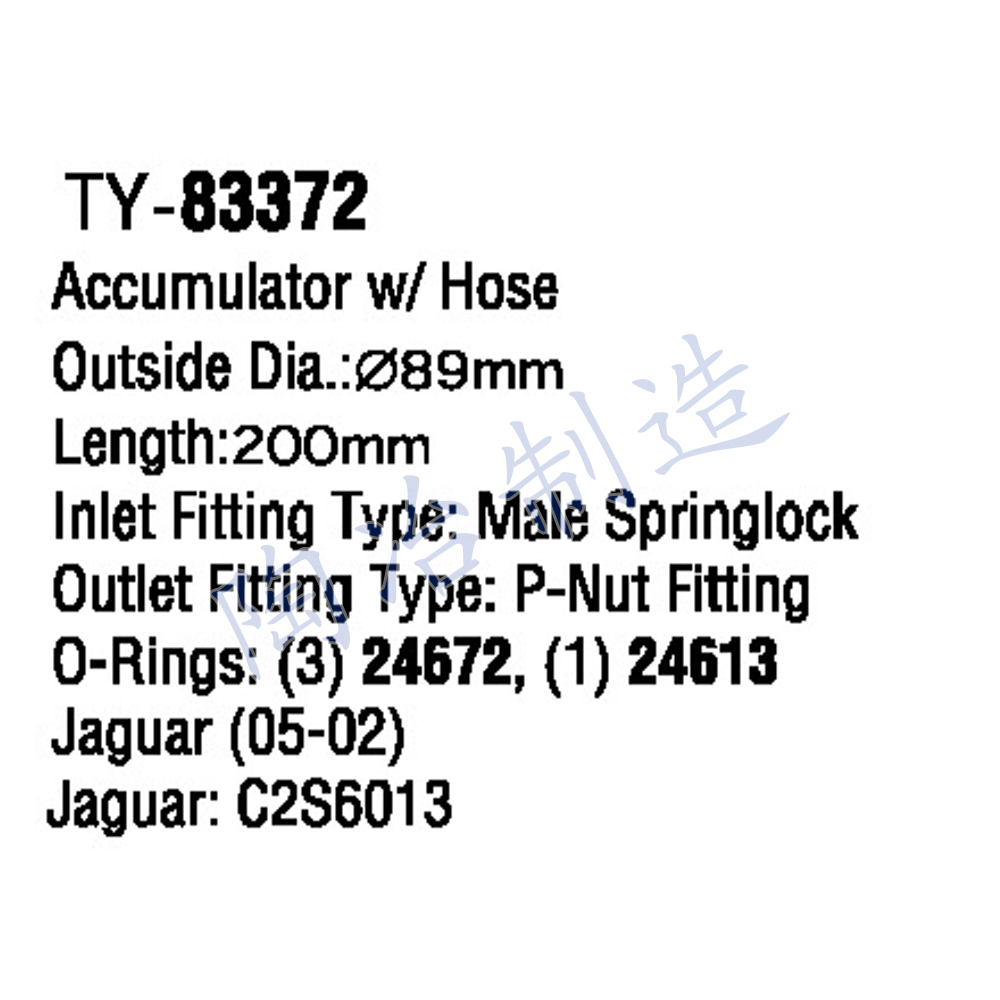 TY-83372-1.jpg