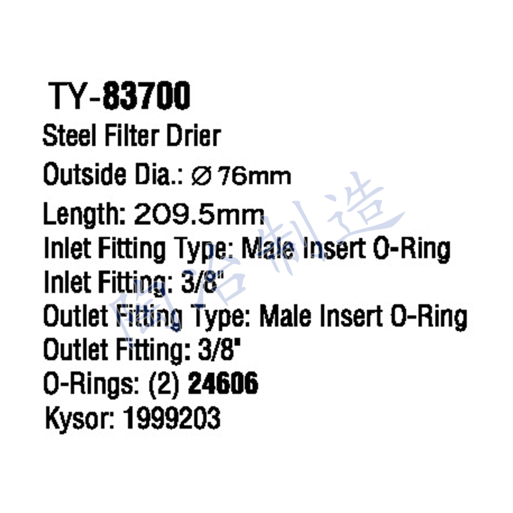 TY-83700-1.jpg