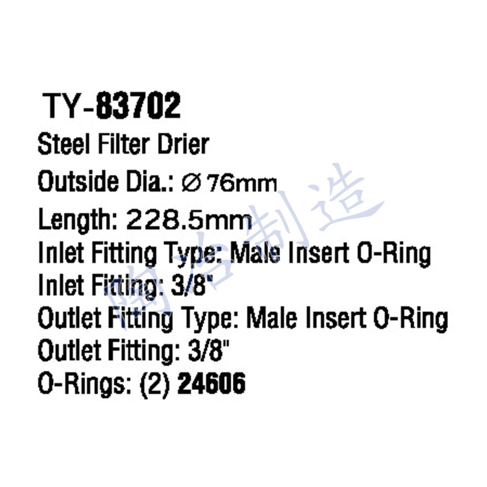 TY-83702-1.jpg