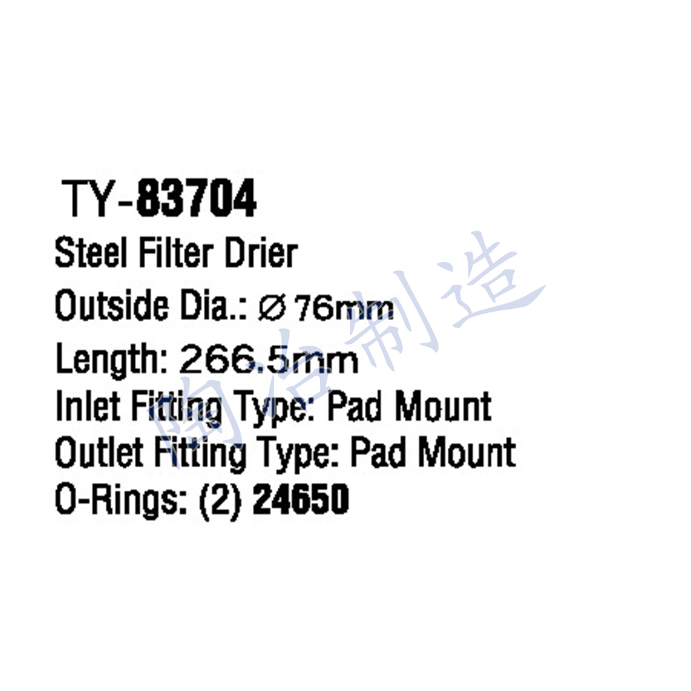 TY-83704-1.jpg