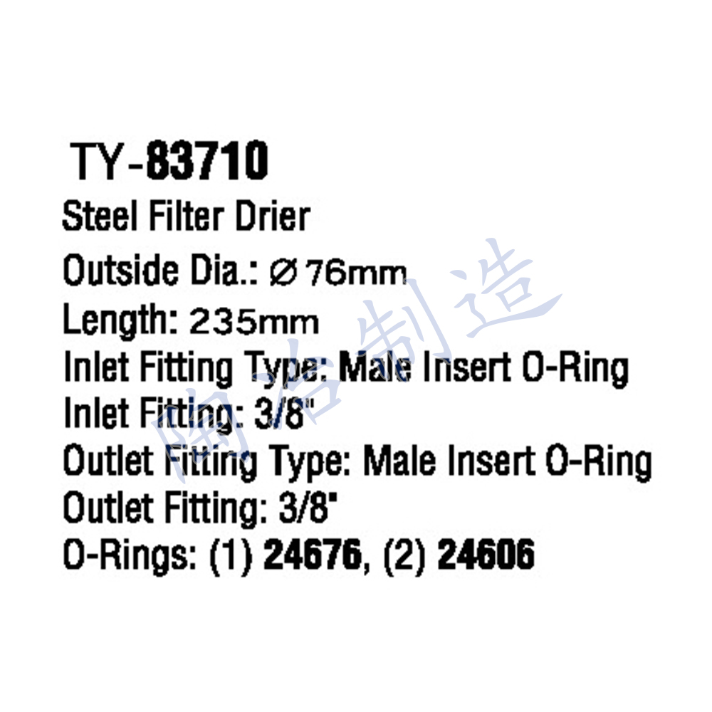TY-83710-1.jpg