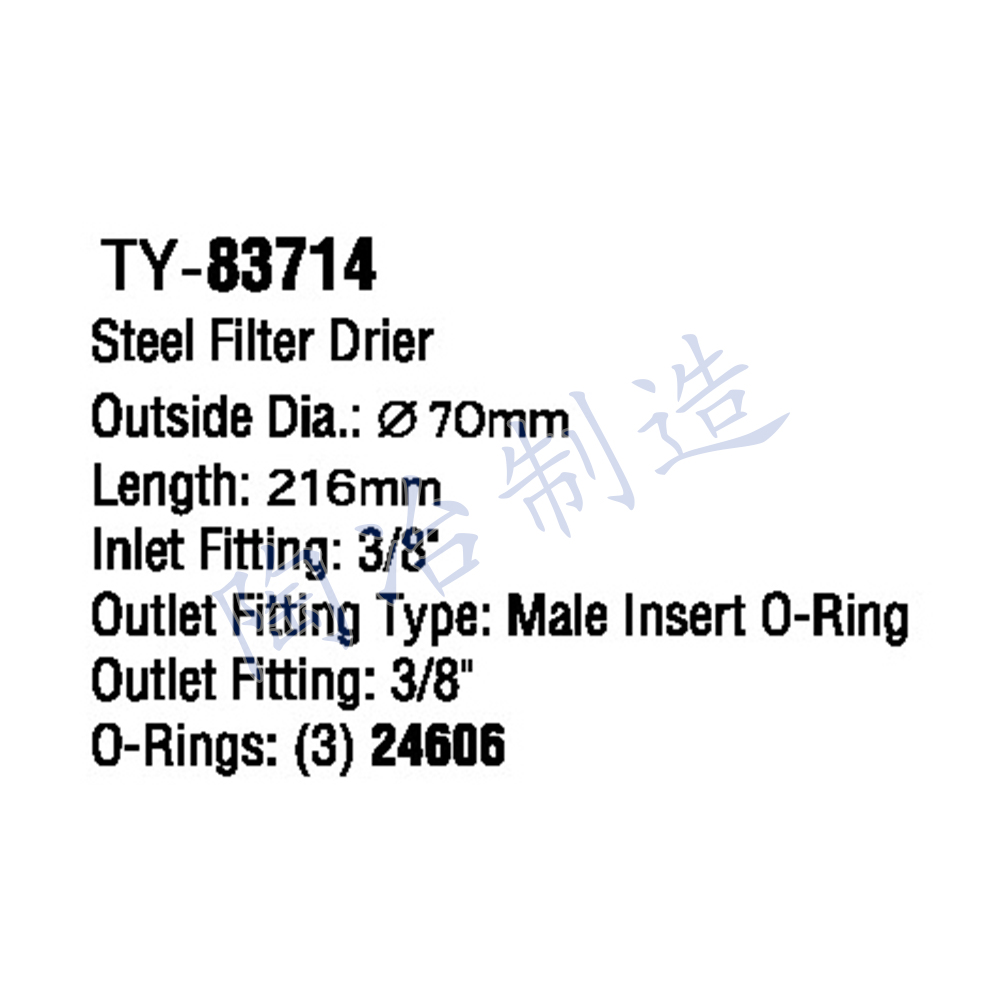 TY-83714-1.jpg