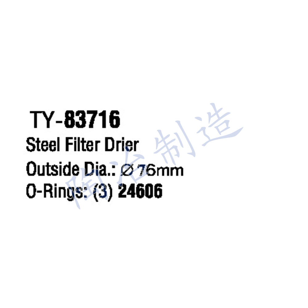 TY-83716-1.jpg