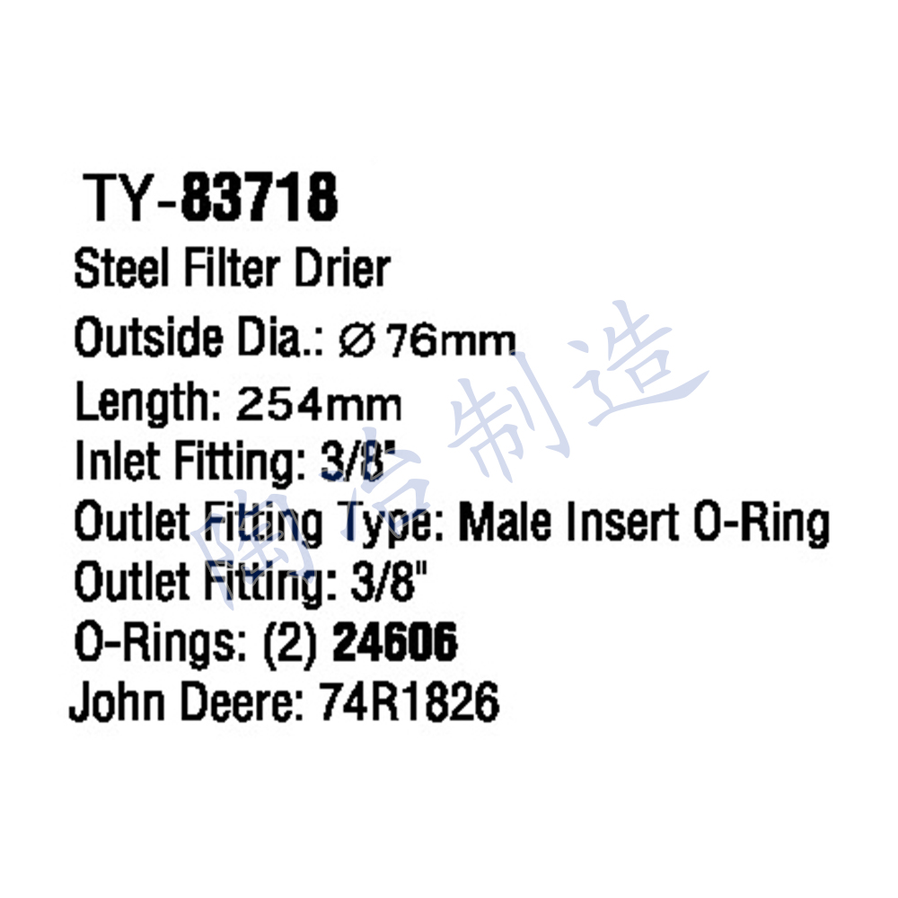 TY-83718-1.jpg