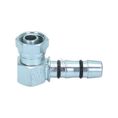 ADAPTER FITTING