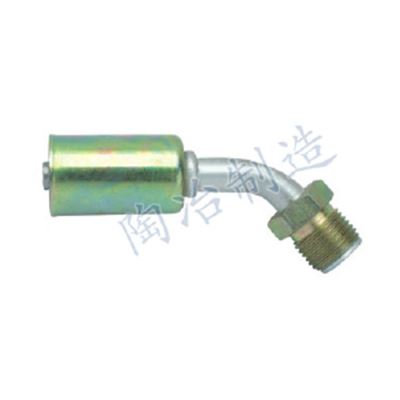 45 DEGREE MALE INSERT O-RING(MIO)