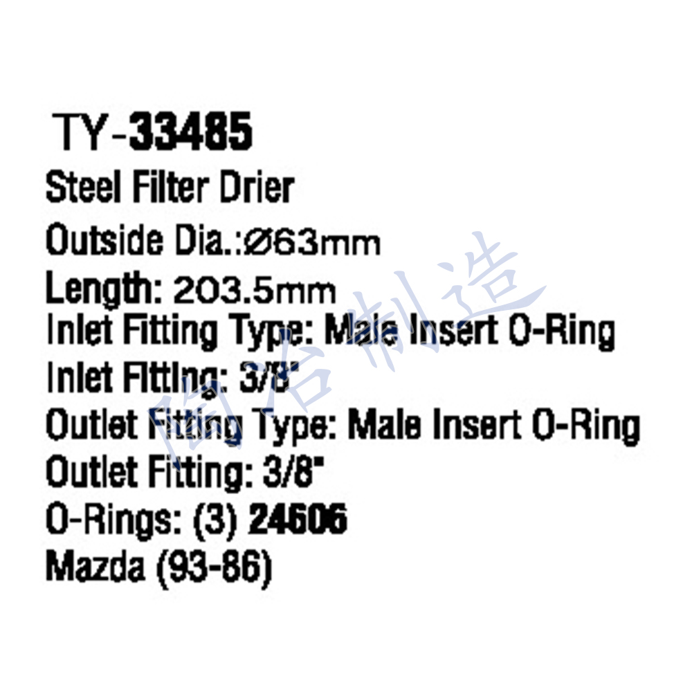 TY-33485-1.jpg