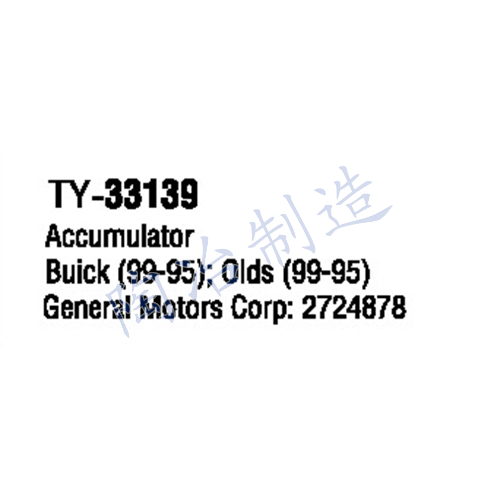 TY-33139-1.jpg