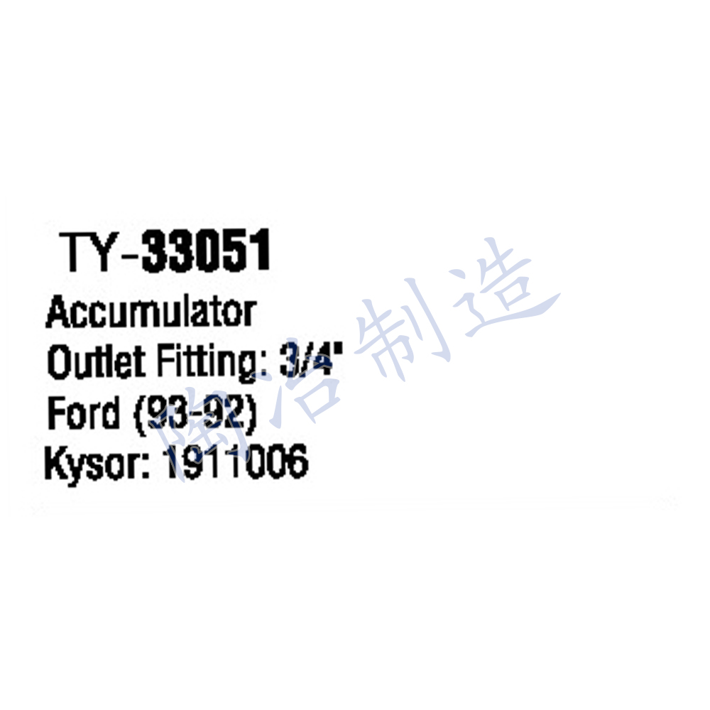 TY-33051-1.jpg