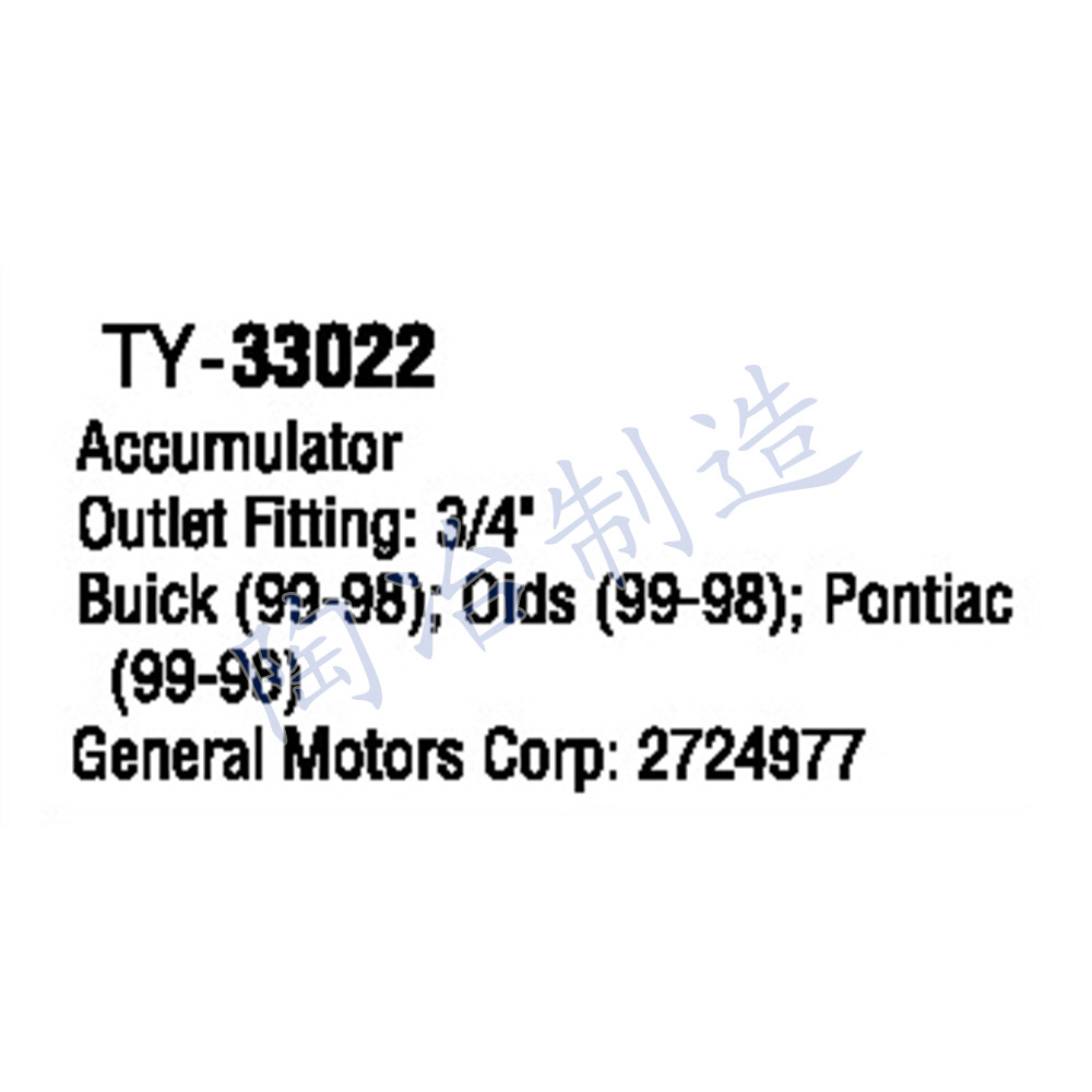 TY-33022-1.jpg