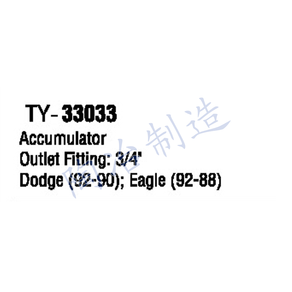 TY-33033-1.jpg