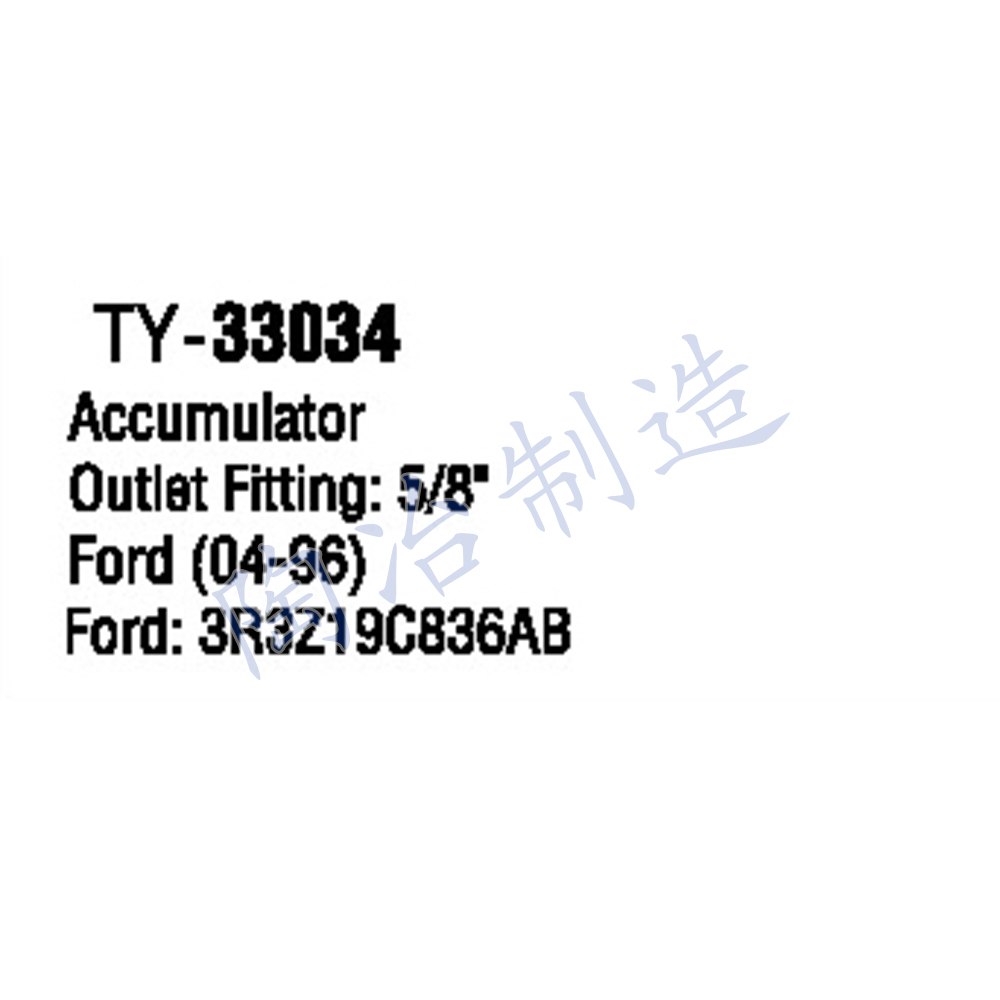 TY-33034-1.jpg