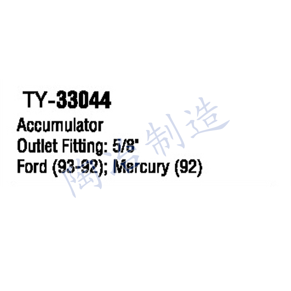 TY-33044-1.jpg