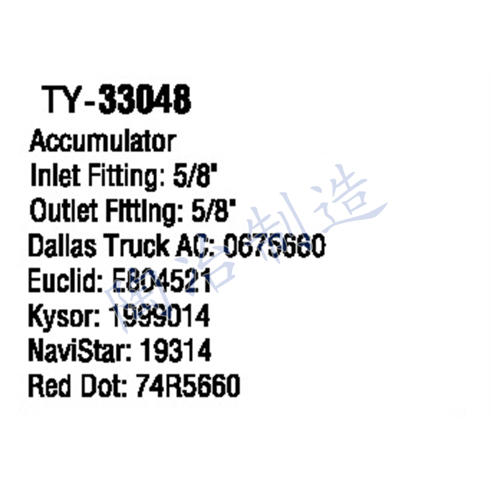 TY-33048-1.jpg