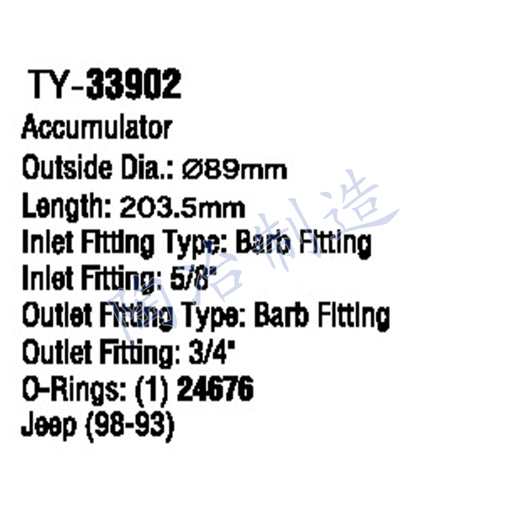TY-33902-1.jpg