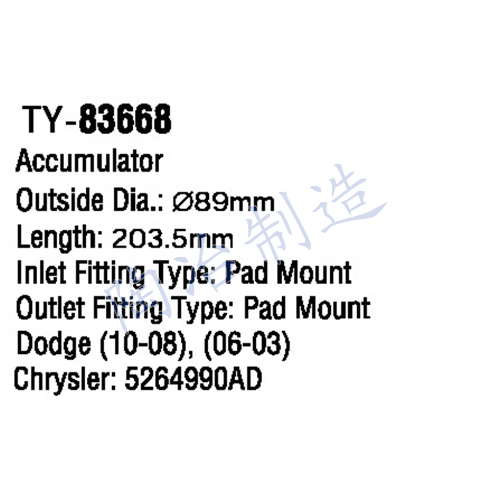 TY-83668-1.jpg