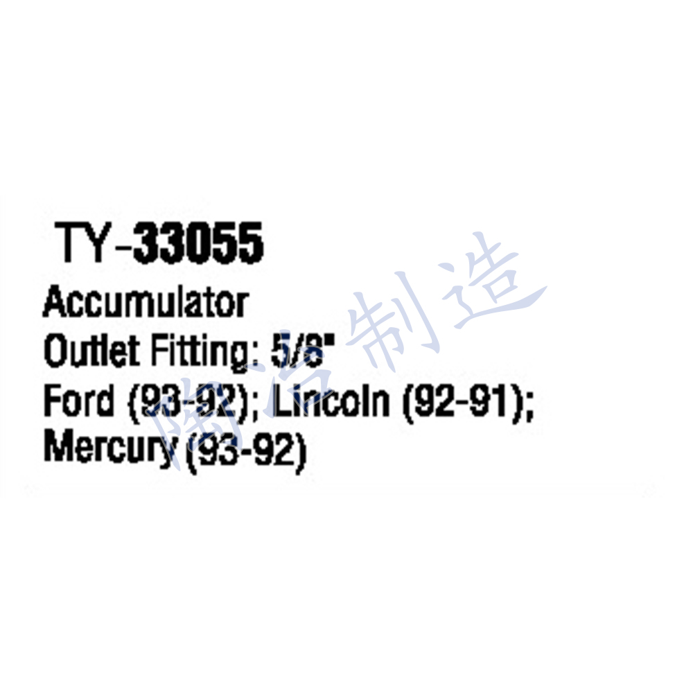 TY-33055-1.jpg