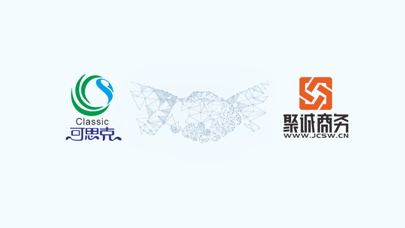 热烈庆祝浙江可思克高新材料股份有限公司官方​网站上线!