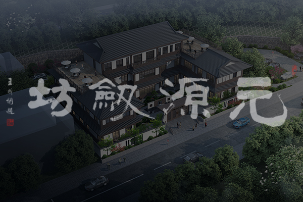 第二批2020年度剑瓷产业发展专项资金补助项目公示