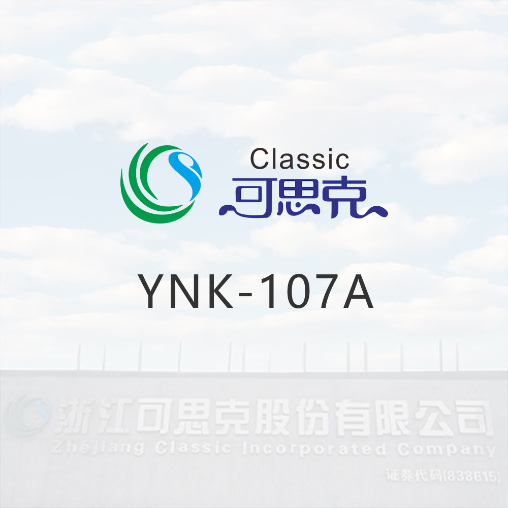 YNK-107A Glossy Slip Wax Treatment Agent