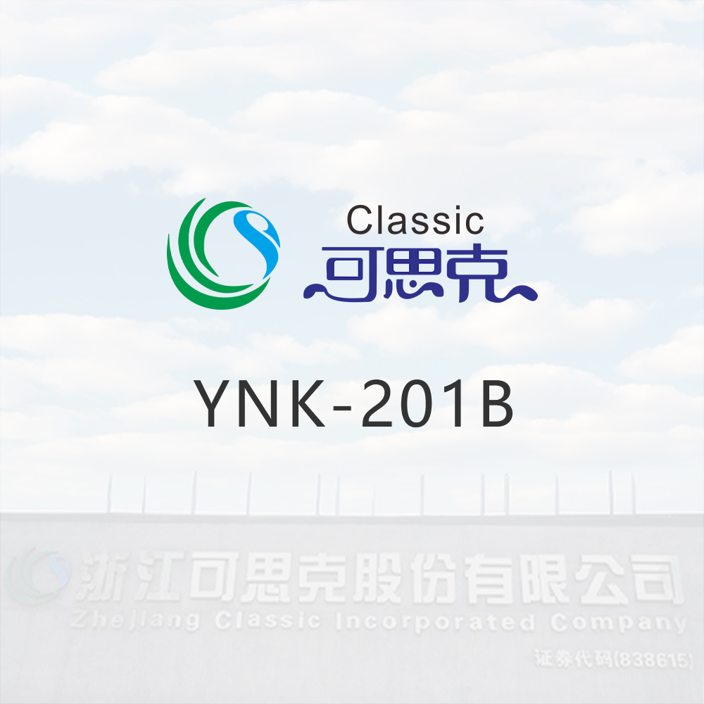 YNK-201B Scratch-resistant Matt Finish Treatment Agent