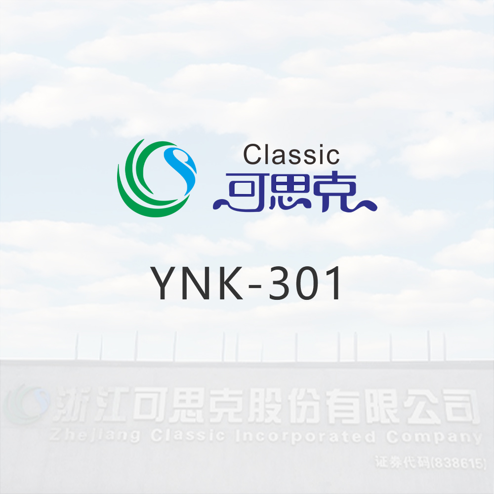 YNK-301 Dry-process Color-changing Resin
