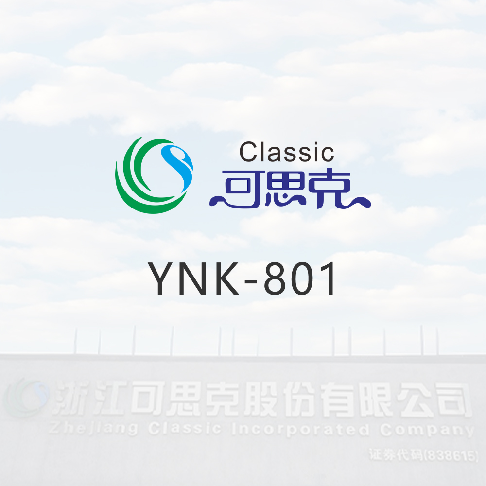 YNK-801 Scratch-resistant Coarse Nappa Suede Resin