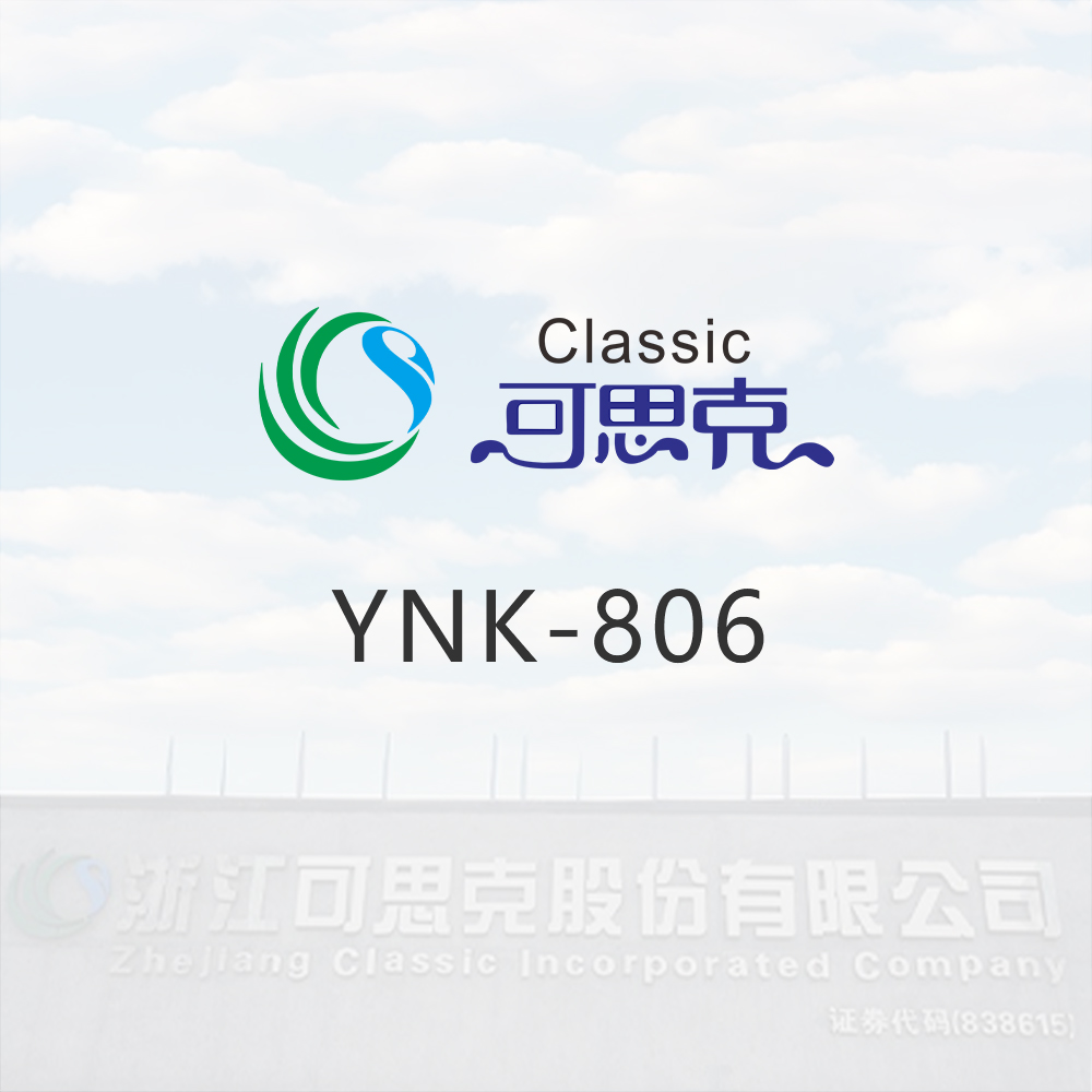 YNK-806 Skin-feel Fine Nappa Suede Resin