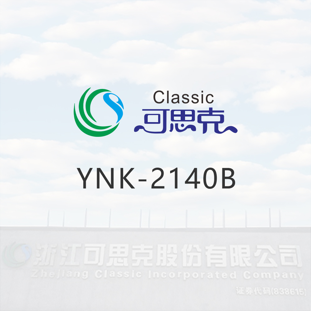 YNK-2140B Polyurethane Adhesive