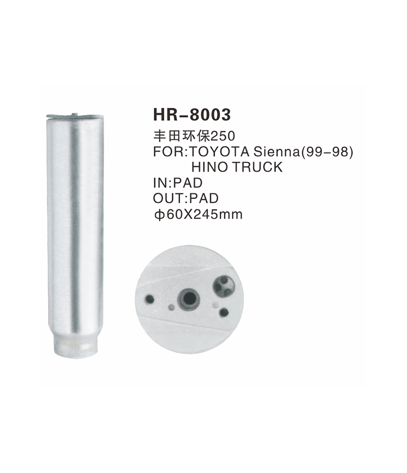 HR-8003