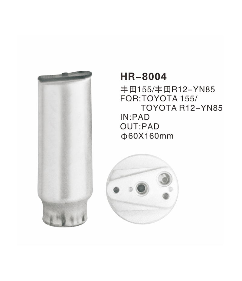 HR-8004