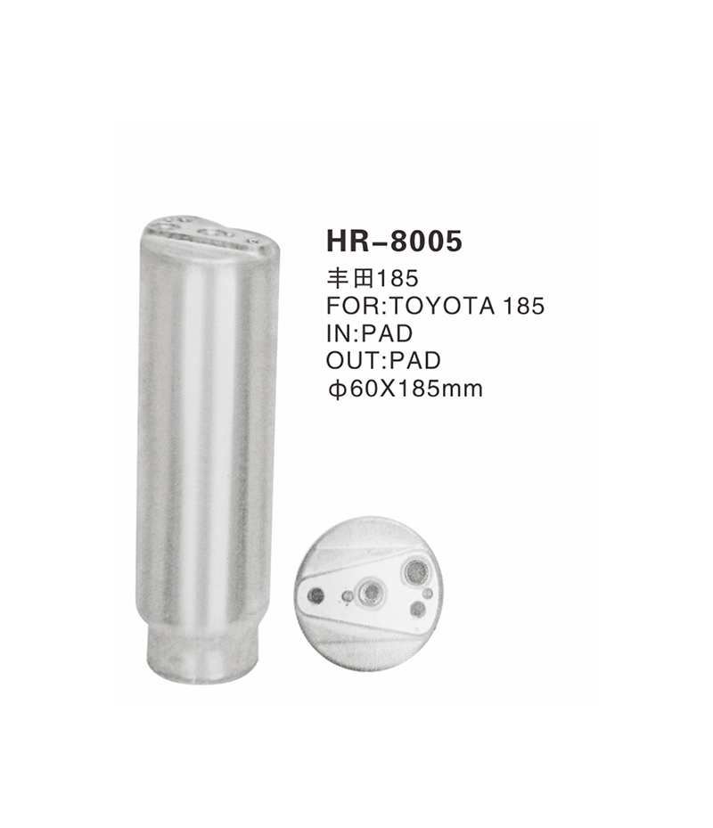 HR-8005.jpg